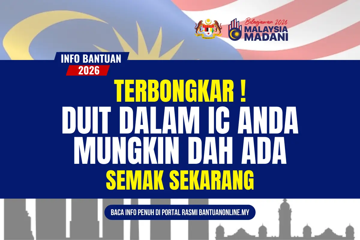 TERBONGKAR! Duit Dalam IC Anda Mungkin Dah Ada – Semak Sekarang