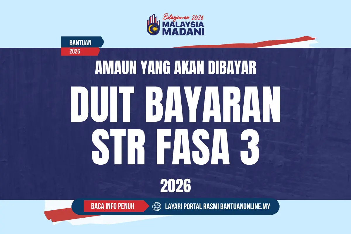 AMAUN DUIT BAYARAN STR 2026