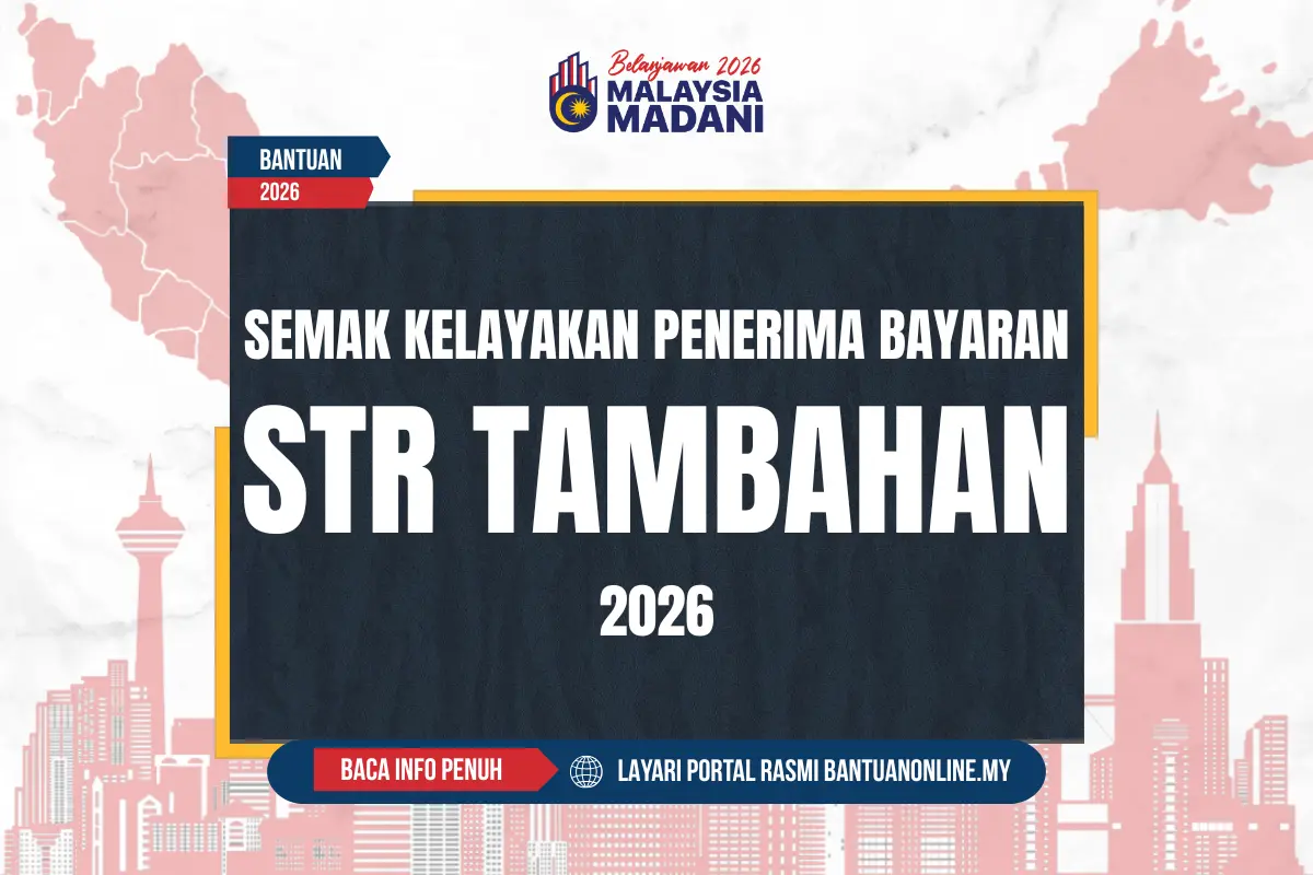 BAYARAN STR TAMBAHAN 2026