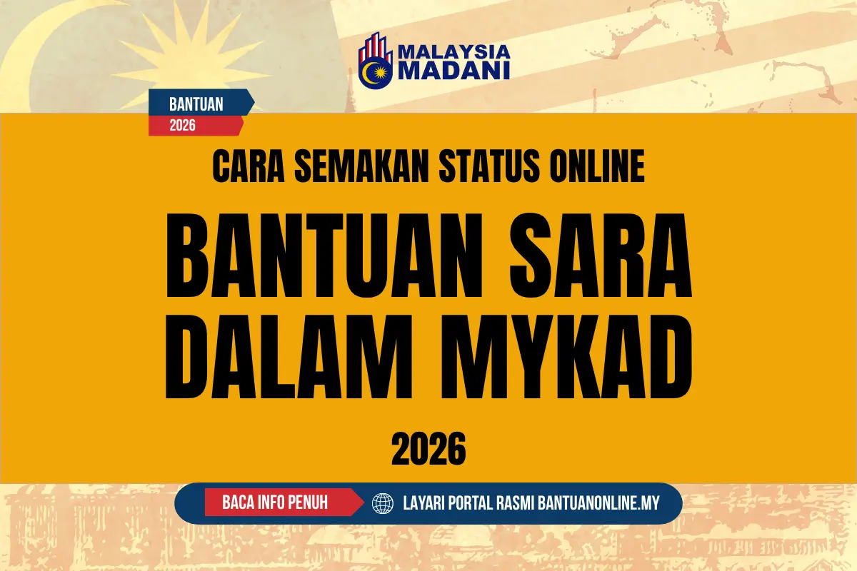 CARA SEMAKAN SARA MYKAD