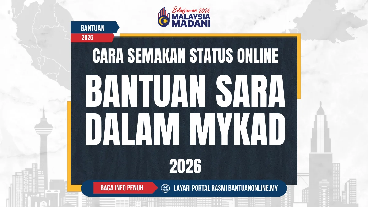 CARA SEMAKAN SARA MYKAD