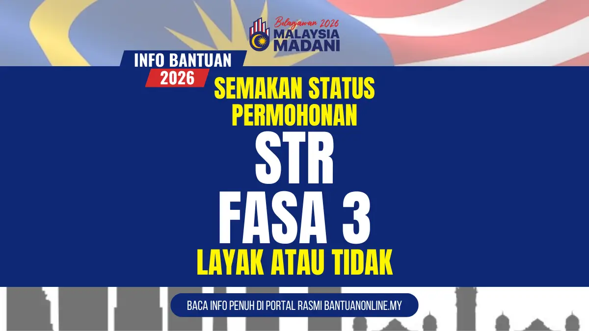 SEMAKAN PERMOHONAN STR