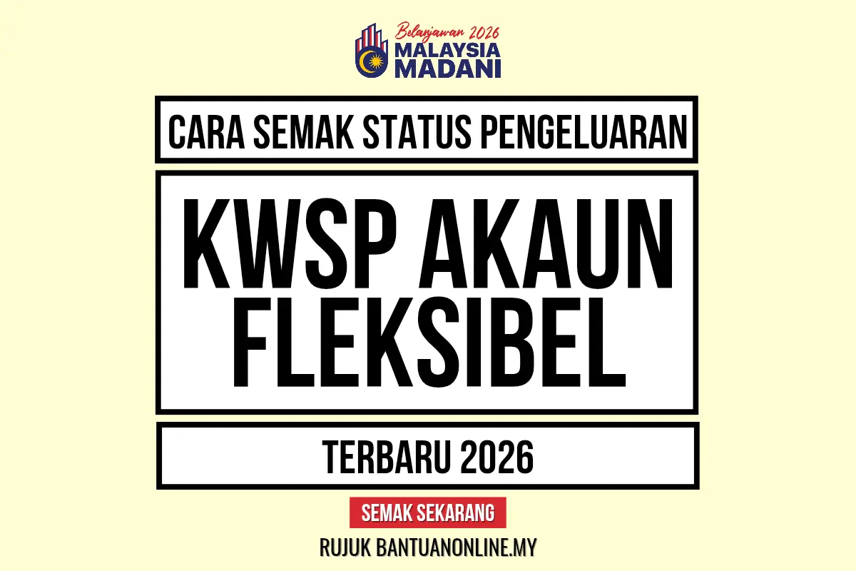 SEMAK PENGELUARAN KWSP