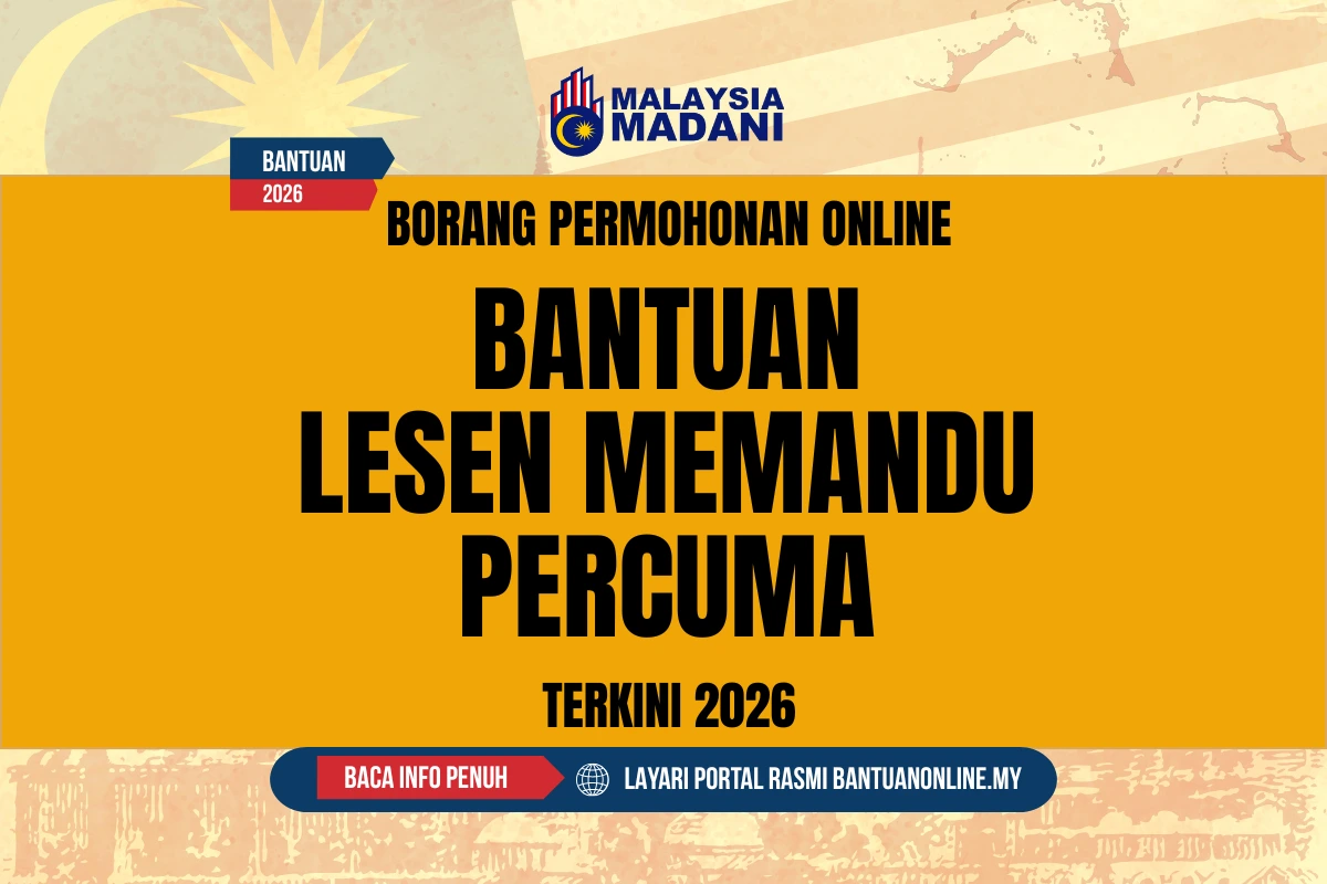 BORANG LESEN MEMANDU PERCUMA