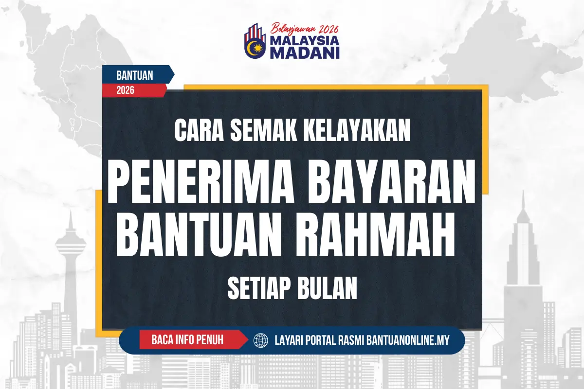 CARA SEMAK BANTUAN RAHMAH