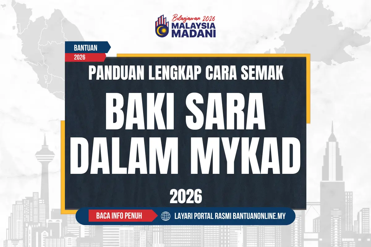 CARA SEMAKAN BAKI SARA