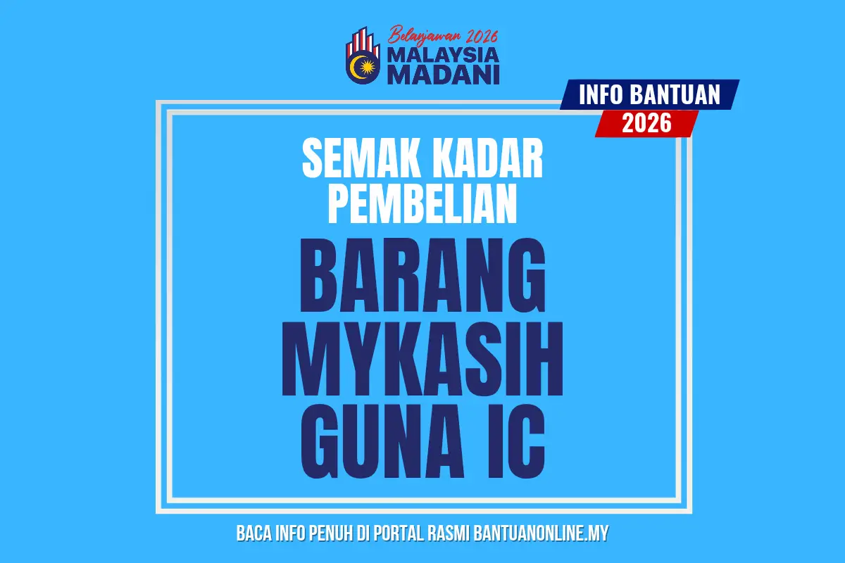 KADAR PEMBELIAN BARANG MYKASIH