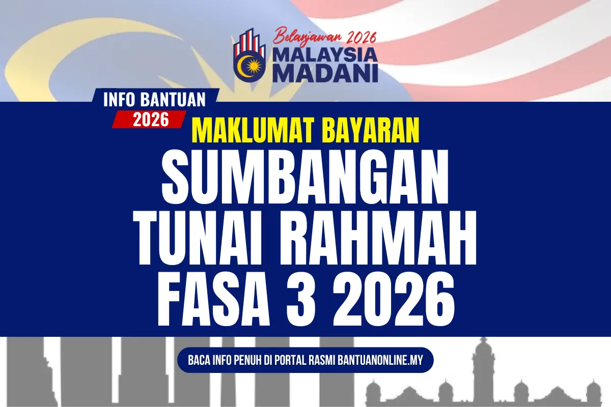 SEMAK SUMBANGAN TUNAI RAHMAH