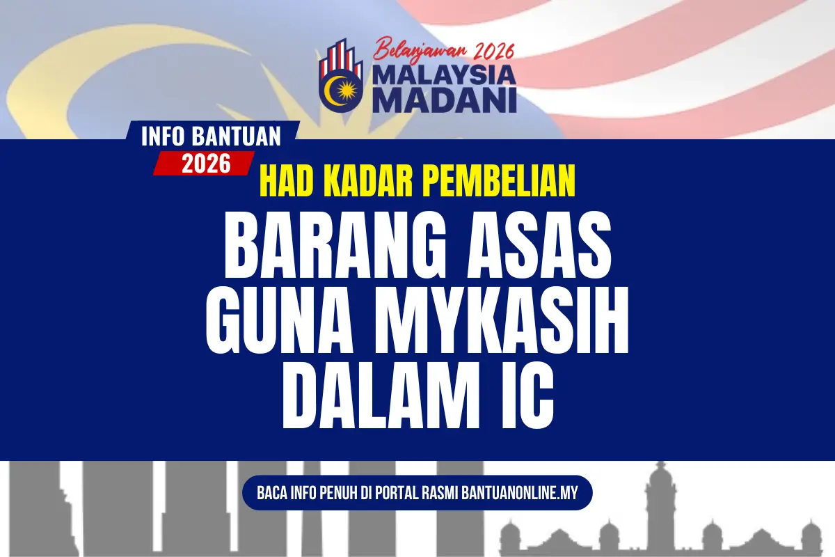 KADAR PEMBELIAN BARANG MYKASIH