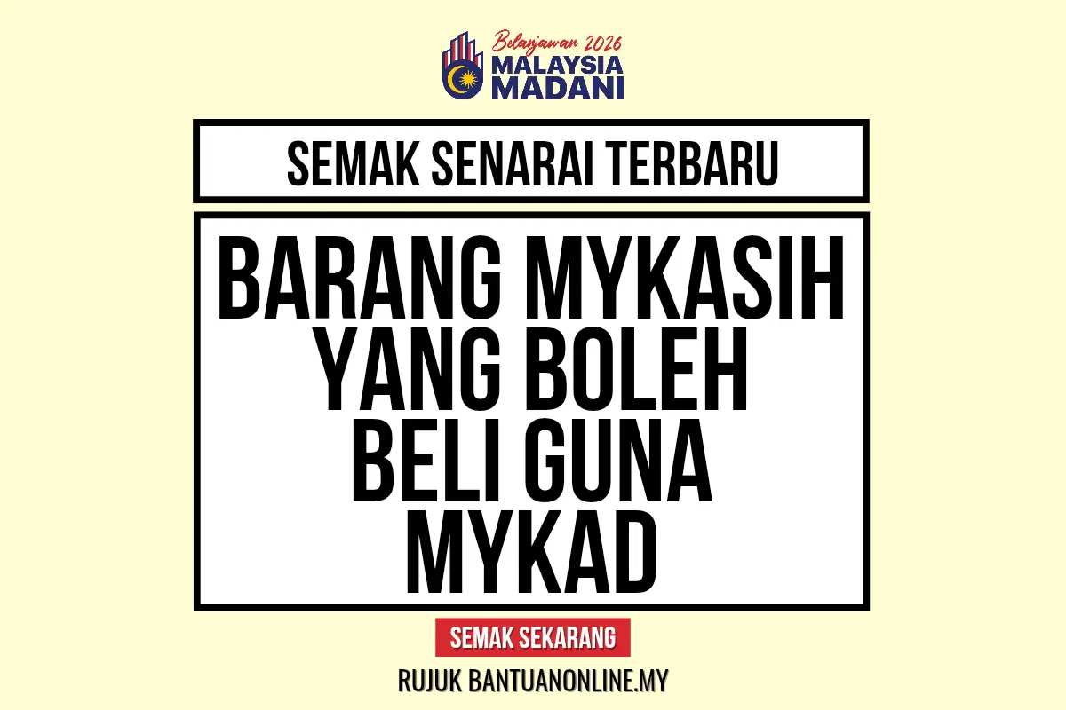 SENARAI TERBARU BARANG MYKASIH