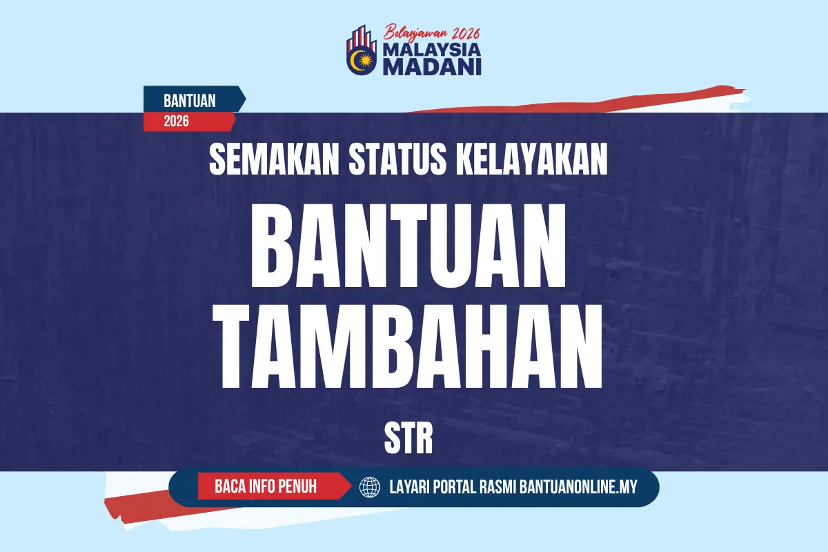 BANTUAN TAMBAHAN STR